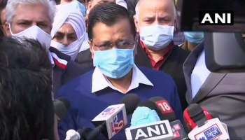 Arvind Kejriwal വീട്ടുതടങ്കിലെന്ന് AAP; അല്ലെന്ന് Delhi Police