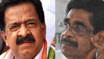 Kerala Local Body Election Results 2020: Congressന്‍റെ ദയനീയ അവസ്ഥ,  ചെന്നിത്തലയുടേയും മുല്ലപ്പള്ളിയുടേയും വാര്‍ഡില്‍ LDFന് വിജയം
