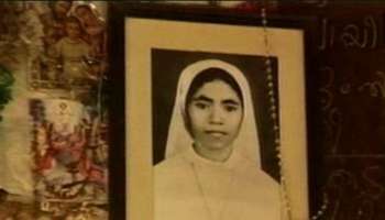Sister Abhaya Murder Case: ഇരുപത്തിയെട്ട് വർഷത്തെ കാത്തിരിപ്പിനൊടുവിൽ വിധി ഇന്ന് 