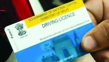 Driving License, RC എന്നിവ ഉടനടി പുതുക്കുക്കുക, അല്ലെങ്കിൽ പണി കിട്ടും! 