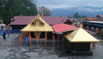 Sabarimala: ശബരിമലയിൽ ഇന്ന് തങ്കഅങ്കി ചാർത്തി മണ്ഡല പൂജ 