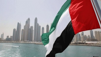 UAE: പുതുവത്സര ദിനത്തില്‍ ശമ്പളത്തോടുകൂടിയ അവധി