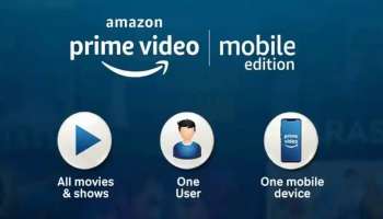 മാസം 89 രൂപയുടെ പ്ലാനുമായി Amazon Prime