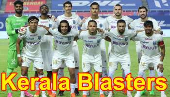 Kerala Blasters വീണ്ടും പടിക്കൽ കൊണ്ട് കലം ഉടച്ചു