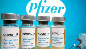 Pfizer Corona Vaccine: നോർവേയിൽ മരണം 29-ആയി ഉയർന്നു; രാജ്യം ആശങ്കയിൽ