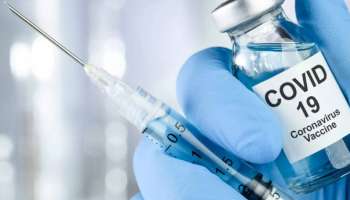 Covid Vaccine: കേരളത്തിലേക്കുള്ള രണ്ടാംഘട്ട വാക്സിൻ ഇന്നെത്തും