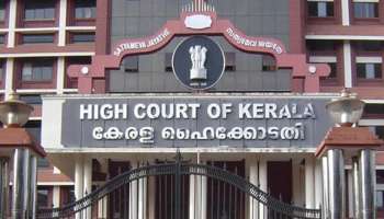 Kadakkavoor POCSO Case: High Court കുട്ടിയുടെ അമ്മയ്ക്ക് ജാമ്യം നൽകി
