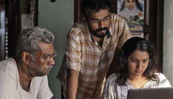 Biju Menon വയസ്സൻ കഥാപാത്രത്തിൽ; &#039;ആർക്കറിയാം&#039; Teaser പുറത്ത്