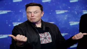 Elon Musk: Carbon Dioxide പിടിക്കാൻ ടെക്നോളജിയുണ്ടോ 10 കോടി സമ്മാനം
