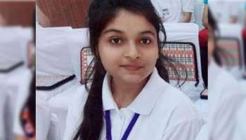 National Girl Child Day: 19-ാം വയസ്സിൽ Uttarakhand മുഖ്യമന്ത്രിയായി ചുമതലയേറ്റ് Sristi Goswami