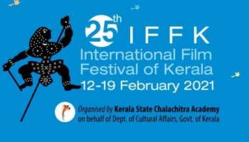 IFFK 2021 പാലക്കാട്: കോവിഡ് മാനദണ്ഡ പ്രകാരം ഒരുക്കങ്ങൾ