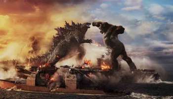 Godzilla v/s Kong: പ്രേക്ഷകരെ ആകാംഷയുടെ മുൾമുനയിൽ നിർത്തിക്കൊണ്ട് Trailer പുറത്തിറങ്ങി