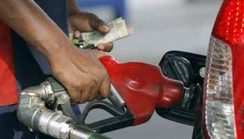 Petrol Diesel Price: ഡീസലിന് പിന്നാലെ പെട്രോളും സർവകാല റെക്കോർഡ് വിലയിൽ 
