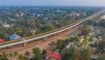 Alappuzha Bypass: കാത്തിരിപ്പിന് വിരാമം; ആലപ്പുഴ ബൈപാസ് ഇന്ന് നാടിന് സമർപ്പിക്കും 