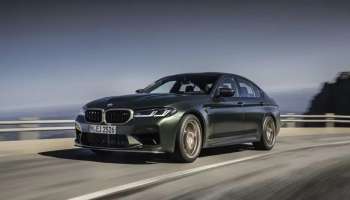 2022 M5 CS; BMW വേഗതയേറിയ പുതിയ കാർ മോഡൽ പുറത്തിറക്കി