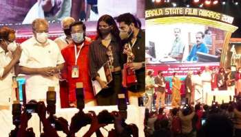 State Film Awards:മേശപ്പുറത്ത് വെച്ച് അവാർ‍ഡ് നൽകിയതിന്റെ കാരണം വ്യക്തമായി