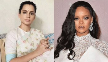 Rihanna ശരീരം  പ്രദ‍ര്‍ശിപ്പിക്കുന്ന Porn Singer എന്ന്   കങ്കണ; നടിയുടെ  പഴയ ദൃശ്യങ്ങൾ കുത്തിപ്പൊക്കി പൊളിച്ചടുക്കി സോഷ്യൽ മീഡിയ