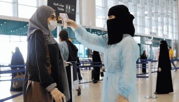 Saudi Arabia: കോവിഡ് വ്യാപനം, പള്ളികളിലും നിയന്ത്രണം 