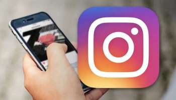 Instagram ന്റെ &quot;Recently Deleted&quot; ഫീച്ചർ എന്ത്? നിങ്ങളുടെ ഡിലീറ്റ് ചെയ്‌ത Insta Post കൾ എങ്ങനെ തിരികെ ലഭിക്കും?