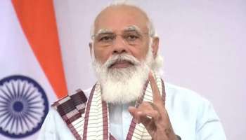 Uttarakhand Glacier Burst: സ്ഥിതിഗതികൾ വിലയിരുത്തി PM Modi