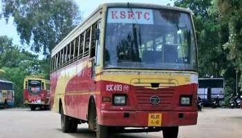 KSRTC Missing: കൊട്ടാരക്കര നിന്ന് പോയ ബസ്സ്,പാരിപ്പള്ളിയിൽ നിന്ന് കിട്ടി,സി.സി.ടീ.വികൾ തപ്പാൻ പോലീസ്