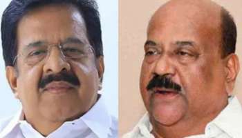 Pala Seat Controversy: Mani C Kappan നെ യുഡിഎഫിലേക്ക് സ്വാഗതം ചെയ്ത് Ramesh Chennithala 