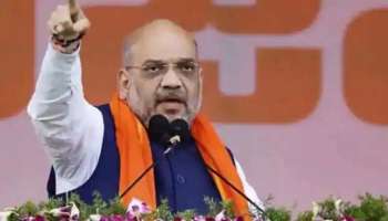 CAA, NRC Covid Vaccination ശേഷം ഉടൻ  നടപ്പിലാക്കുമെന്ന് Amit Shah