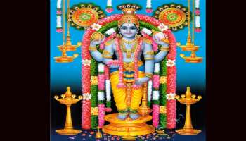 Guruvaoor Temple: പാൽപ്പായസവും,നെയ്പായസവും തൃമധുരവും ​ഗുരുവായൂരപ്പന്റെ ഇഷ്ട വഴിപാടുകൾ അറിയം