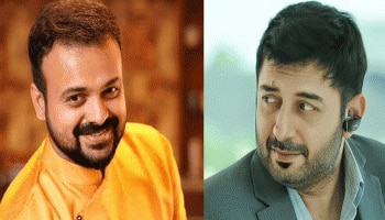 ഒറ്റ്: 25 വർഷത്തിനുശേഷം  പ്രണയനായകന്‍  Arvind Swamy എത്തുന്നു, ഒപ്പം  കുഞ്ചാക്കോ ബോബനും