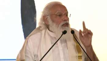 PM Modi In Kochi : നമസ്കാരം കൊച്ചി, നമസ്ക്കാരം കേരളം 6100 കോടി രൂപയുടെ പദ്ധതികൾ സമ‌ർപ്പിച്ച് Prime Minister Narendra Modi