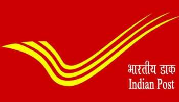 7th Pay Commission: ഇന്ത്യാ പോസ്റ്റ് ഒഴിവുകൾ, അപേക്ഷിക്കാനുള്ള അവസാന തീയ്യതി ഇന്ന്