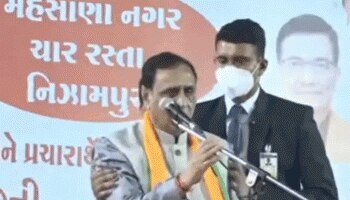 Vijay Rupani: തിരഞ്ഞെടുപ്പ് റാലിക്കിടെ സ്റ്റേജിൽ കുഴഞ്ഞു വീണ ഗുജറാത്ത് മുഖ്യമന്ത്രിയ്ക്ക് കോവിഡ്‌ സ്ഥിരീകരിച്ചു