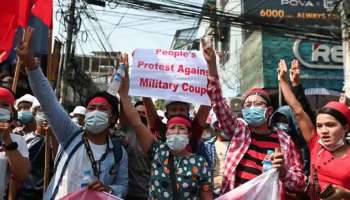 Myanmar Military Coup: മ്യാന്മർ സൈന്യത്തിന്റെ പേജ് Facebook ഡിലീറ്റ് ചെയ്‌തു 