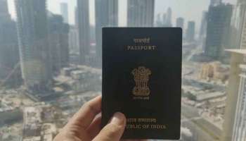 Passport services: പാസ്പോർട്ട് എടുക്കാനായി Documents എങ്ങനെ ഓൺലൈനായി സമർപ്പിക്കാം?