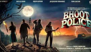 Saif Ali Khan, Arjun Kapoor താരങ്ങളുടെ പുതിയ ചിത്രം &quot;Bhoot Police&quot; സെപ്റ്റംബർ 10ന് തീയറ്ററുകളിലെത്തും 