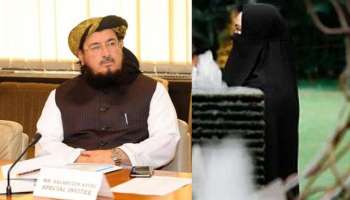 Pakistani MP Maulana Salahuddin Ayubi : പ്രായം 60ത്, കല്യാണം കഴിച്ചത് 14കാരിയെ