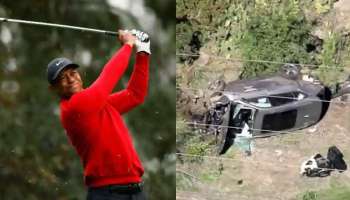Accident: Los Angeles ൽ നടന്ന കാറപകടത്തിൽ Tiger Woods ന് ഗുരുതര പരിക്ക്