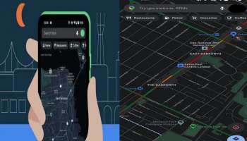 Google Maps: കാത്തിരിപ്പിന് വിരാമമിട്ട് പുത്തൻ  Dark Mode ഫീച്ചറെത്തി ആൻഡ്രോയിഡ് ഉപയോക്താക്കൾക്ക് കൂടുതൽ സൗകര്യം