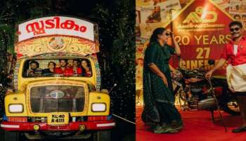 ആടുതോമയായി Antony Perumbavoor, ചിത്രങ്ങൾ സോഷ്യൽ മീഡിയയിൽ വൈറലാകുന്നു