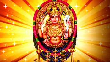 Chottanikkara Temple News in Malayalam Latest Chottanikkara Temple news, photos, videos | Zee News Malayalam Chottanikkara Temple News in Malayalam Latest Chottanikkara Temple news, photos, videos | Zee News Malayalam