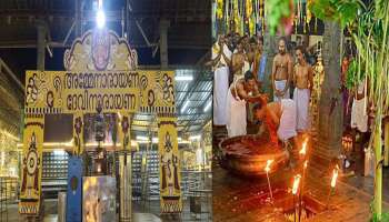 Chottanikkara Makam: അറിയാം ചോറ്റാനിക്കര ക്ഷേത്രത്തിലെ പ്രധാന വഴിപാടുകൾ