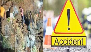Kuthiran Accident: ലോറി മറിഞ്ഞത് 40 അടി താഴ്ചയിൽ,ഒരാൾ മരിച്ചു,തുരങ്കം തുറക്കാത്തതിൽ പ്രതിഷേധം 