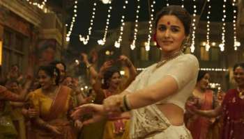 Alia Bhatt  അവതരിപ്പിക്കുന്ന കാമാത്തിപുരയിലെ Gangubai Kathiawadi യെ കുറിച്ചറിയാം