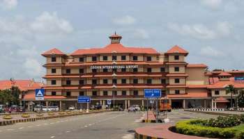 Threat Call : Kochi International Airport ൽ ബോംബ് ഭീഷിണിയെ തുടർന്ന് സുരക്ഷ ശക്തമാക്കി