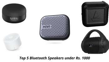  Bluetooth speaker: 1000 രൂപയ്ക്ക് താഴെ വിലയിൽ ലഭിക്കുന്ന 5 മികച്ച ബ്ലൂടൂത്ത് സ്‌പീക്കറുകൾ ഏതൊക്കെ?