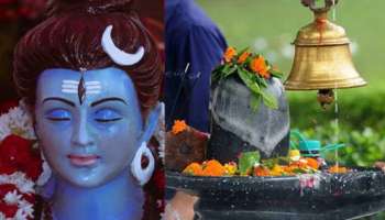 Mahashivratri 2021: എന്നാണ് മഹാശിവരാത്രി? അറിയാം വ്രതത്തിന്റെ പ്രാധാന്യവും, പൂജയുടെ ശുഭ മുഹൂർത്തവും