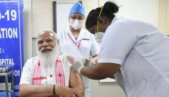 Modi Vaccination: പ്രധാനമന്ത്രിക്ക് Covid Vaccine കുത്തിവെയ്‌പ്പെടുത്ത ആ നഴ്‌സ്‌ ആര്?  