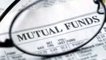 Mutual Fund ലെ KYC എങ്ങനെ Update ചെയ്യാം? ചെയ്യേണ്ടത് ഇത്ര മാത്രം