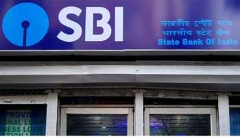 KYC Update: SBI യുടെ ഉപഭോക്താക്കൾ ഇക്കാര്യം ഉടനടി ചെയ്യുക, അല്ലെങ്കിൽ..!