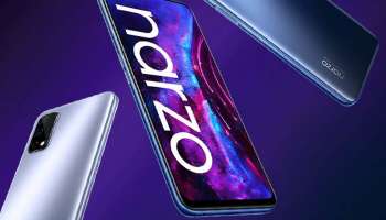 Realme Narzo 30 PRO 5G യുടെ വിൽപന ഇന്ത്യയിൽ ആരംഭിച്ചു, മിനിറ്റുകൾക്കുള്ളിൽ Phone Out of Stock ?